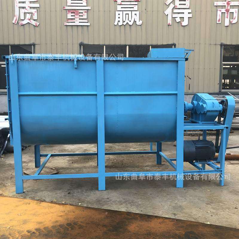 出口500kg搅拌机 卧式螺带混合机陪提升机 养殖饲料混合机,农机/农具/农膜,种子包衣机/搅拌机,淘宝优惠券,粉丝福利购,淘宝优惠卷
