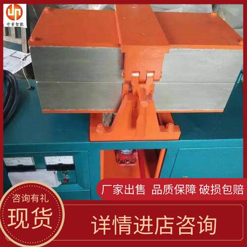 厂家供应电缆热补机   送货上门矿用电缆热补机  矿用电缆热补机