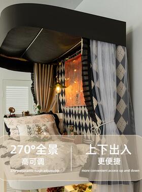 法式U型轨道床帘蚊帐一体式大学生宿舍滑轨式上铺下铺强遮光帘子