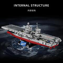 12GO98013四川航母076型两栖高难度玩具积木攻击男孩成年人舰拼装