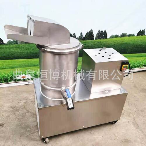 生姜粉碎机 菠菜打浆机 胡萝卜打泥机 高速精细粉碎机  厂家批发