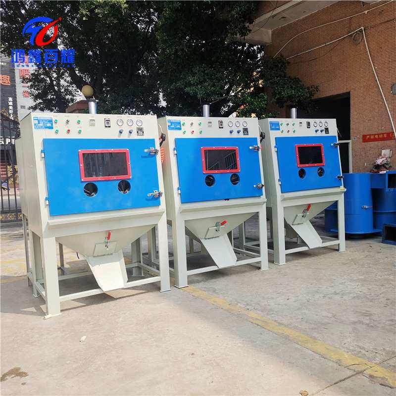 双枪滚篮毛边喷砂机五金小工件去氧化皮深圳喷沙机自动去皮全自动,五金/工具,喷砂机/喷砂枪,淘宝优惠券,粉丝福利购,淘宝优惠卷