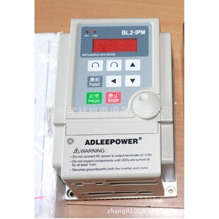 104L无刷电机 BL2 2000转无刷电机 370L 爱德利无刷电机AM