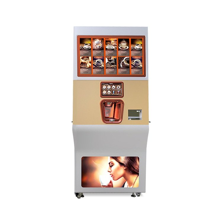 高盛现磨咖啡机自助咖啡贩卖机商用柜式扫码支付公共场所适用