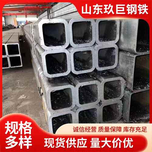 厂家销售Q345B无缝方管  建房 路灯支柱 幕墙用管