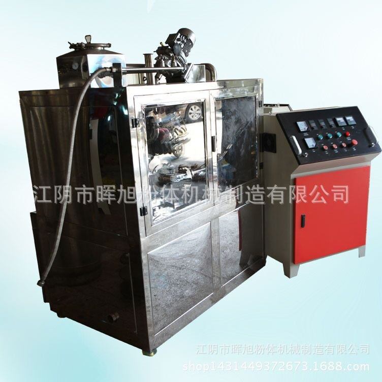 黑糖低温粉碎机 冷冻式液氮磨粉机 糖块高效粉碎机,机械设备,粉碎机,淘宝优惠券,粉丝福利购,淘宝优惠卷