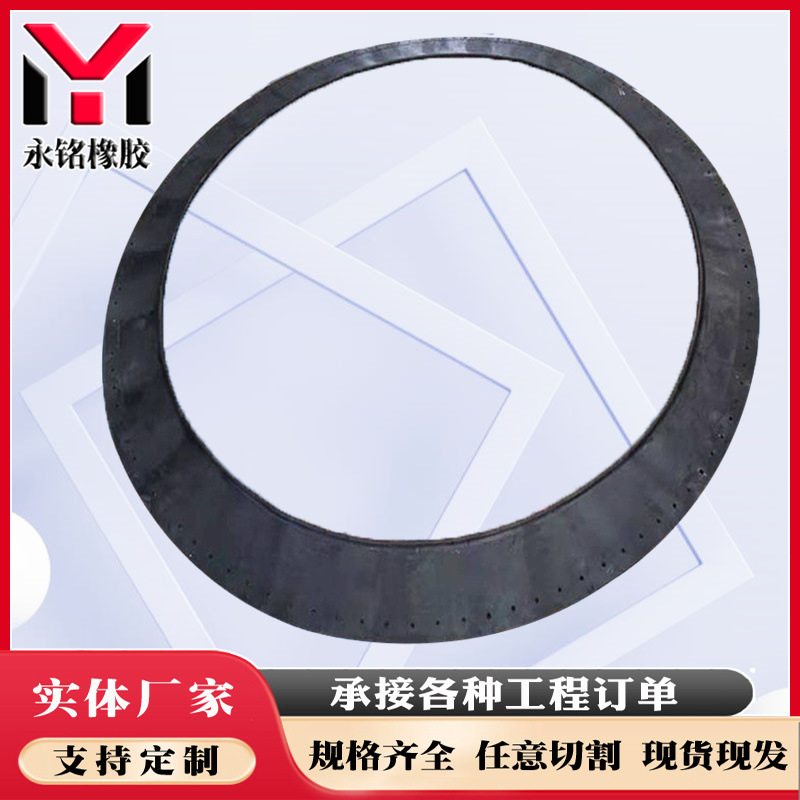 帘布橡胶板 氯丁天然橡胶材质 厚度20mm 盾构洞门防水橡胶帘布板图片