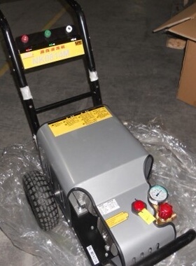 NORTEK诺铁克高压清洗机NK-0815M轮式便捷高压力便携高效