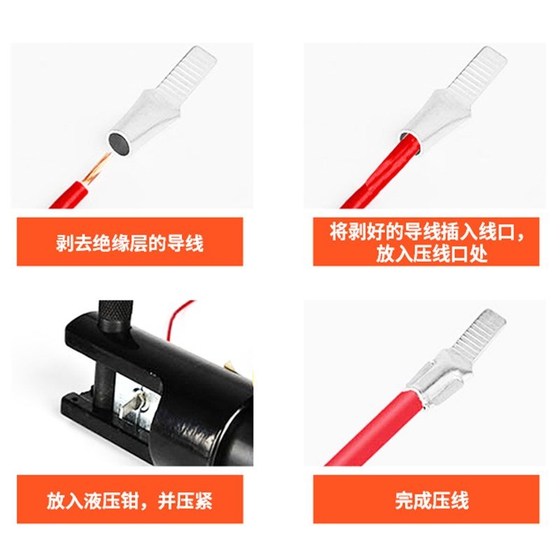 C45铜鼻子鸭嘴鼻6/10/16/25平方接线端子断路器插片空气开关插针,电子/电工,接线端子,淘宝优惠券,粉丝福利购,淘宝优惠卷