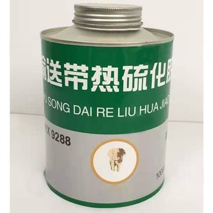 硫化机胶浆胶片 使用方便规格齐全抗强度大 耐磨性高作业灵活