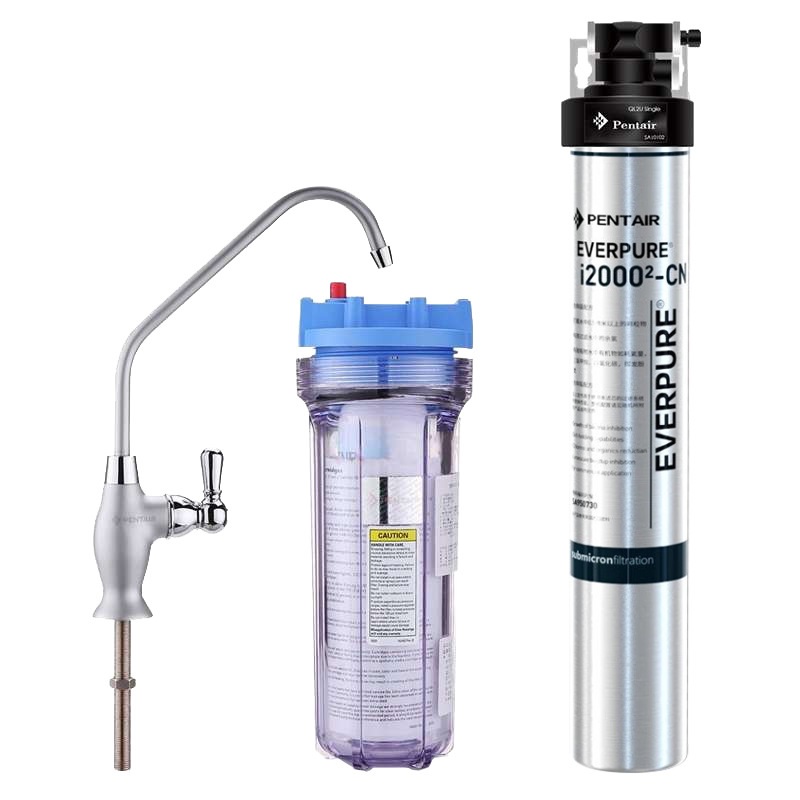 pentair滨特尔everpure爱惠浦制冰机净水器i20002-cn过滤器净水机