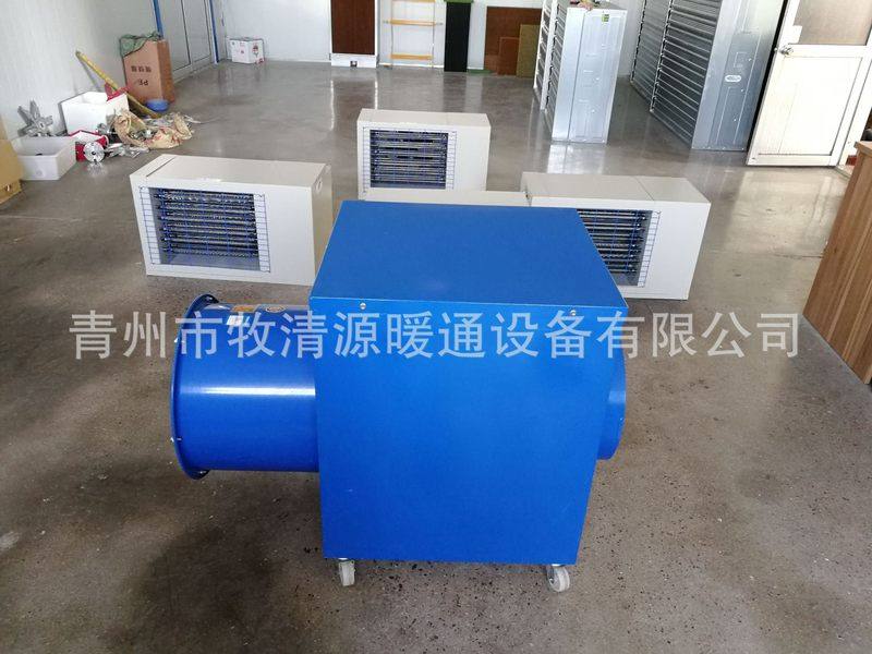 育雏暖风机 大棚暖风机 厂家直销电加热暖风机 畜牧养殖取暖设,农机/农具/农膜,农用暖风机/恒温机,淘宝优惠券,粉丝福利购,淘宝优惠卷