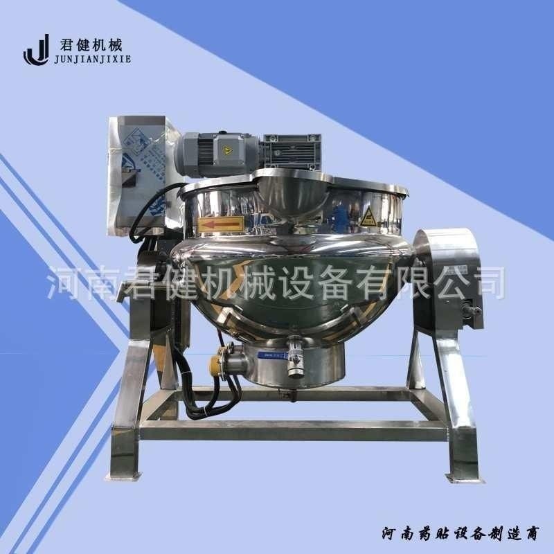 中药膏方制作设备 全自动秋梨膏浓缩机 制作艾草膏熬制锅,清洗/食品/商业设备,中药提取设备,淘宝优惠券,粉丝福利购,淘宝优惠卷