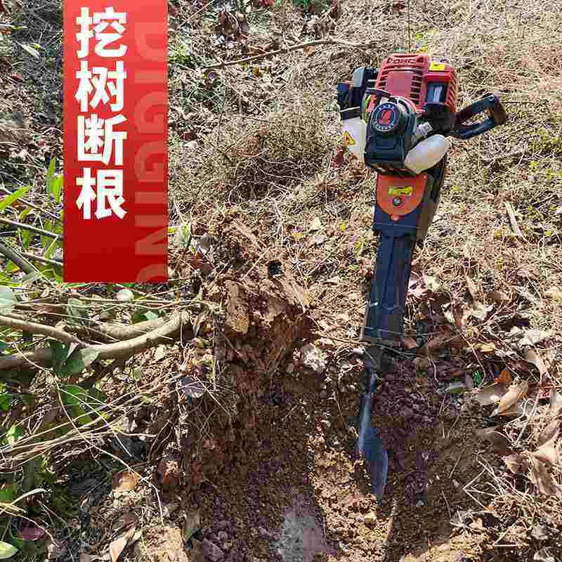 四冲程挖树机起树机起苗机挖土挖沟移树机挖土球汽油镐纯汽油,农机/农具/农膜,挖坑机,淘宝优惠券,粉丝福利购,淘宝优惠卷
