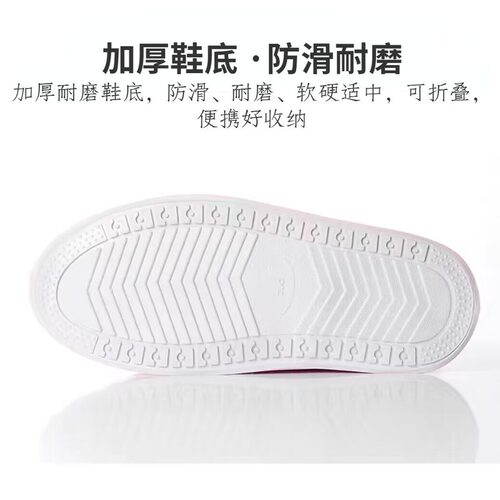 品质中筒加厚防水鞋套防滑耐磨雨鞋套拉链款防雨鞋套成人PVC雨鞋