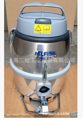 力奇原装无尘室吸尘器GM80 HEPA百级无尘室专用Nilfisk吸尘机