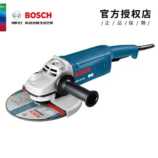 博世角磨机GWS2200-180打磨机角向磨光机大功率切割机工具批发