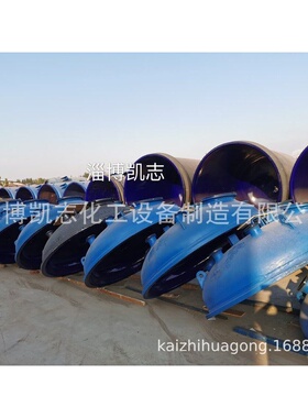 搪瓷反应釜 1000L2000L3000L5000L厂家搪瓷设备大孔搪玻璃反应釜