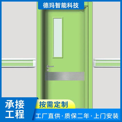 双开特制缺氧单开压紧式气密门 人防病房生物船用船舱门气密门