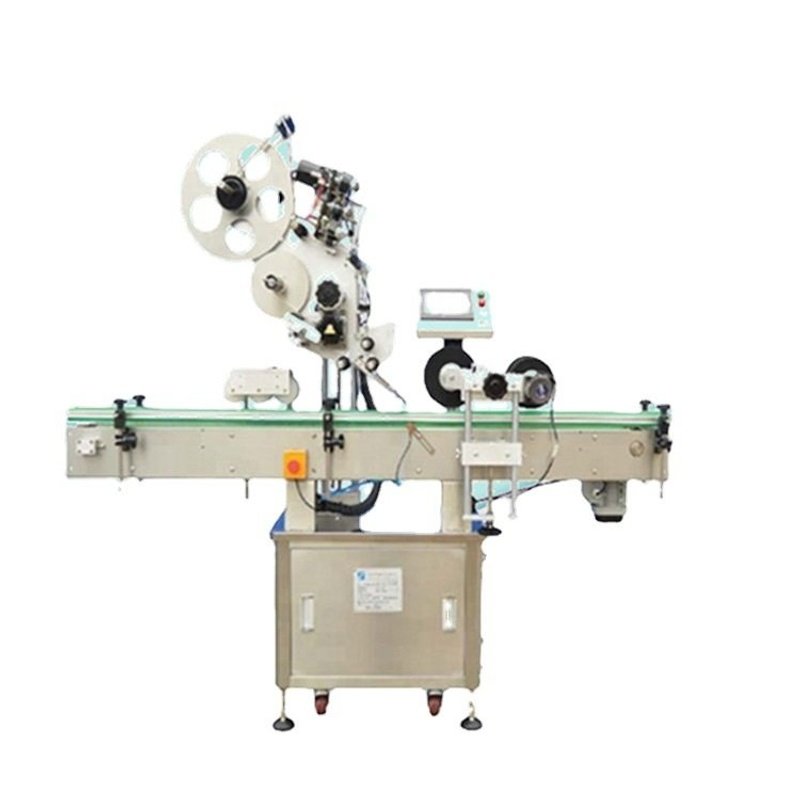 工厂直营纸巾袋打孔贴标机 打孔贴标机 自动湿纸巾打孔贴标打码机,五金/工具,贴标机,淘宝优惠券,粉丝福利购,淘宝优惠卷