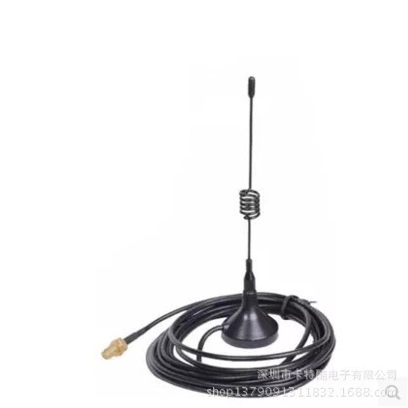 对讲机增益迷你吸盘天线北峰BF-5118宝锋BF-888S BF-UV5R车载天线
