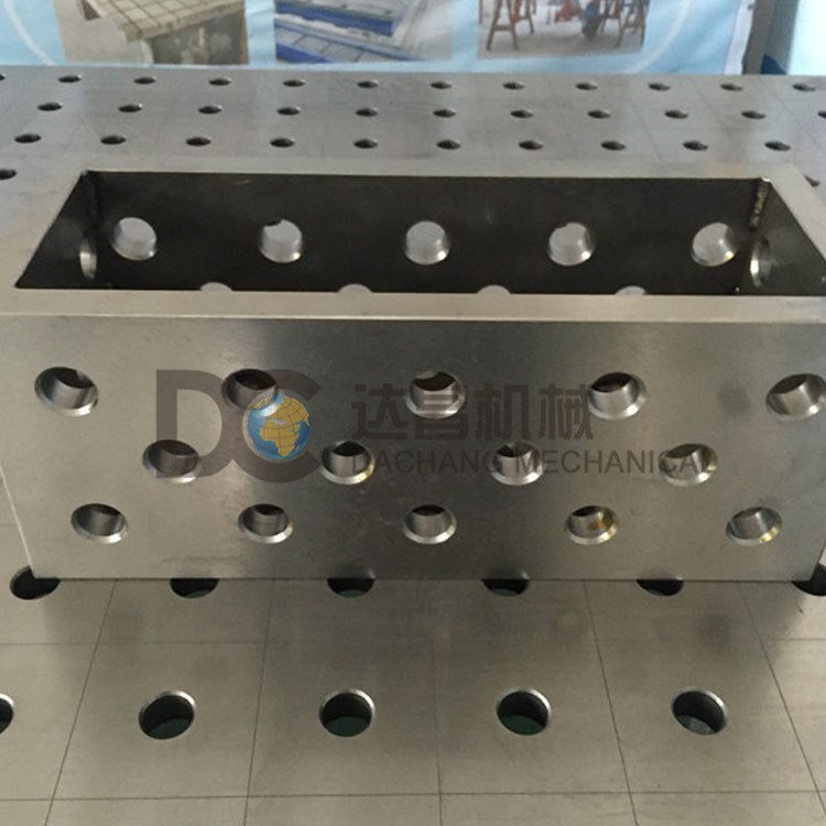 现货供应三维焊接夹具 U型方箱 厂家销售柔性平台焊接工装配件