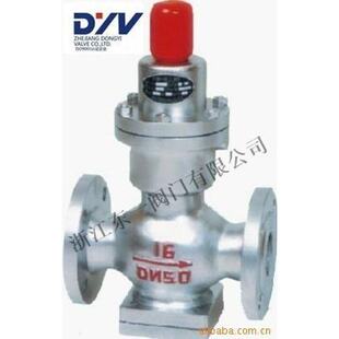 厂家供应Y44T 16C波纹管减压阀单向法兰减压阀批发气动减压阀DN25