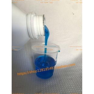 无泡速清 温泉池澄清剂 除藻剂 游泳池沉淀剂 浴场大池净化清水剂