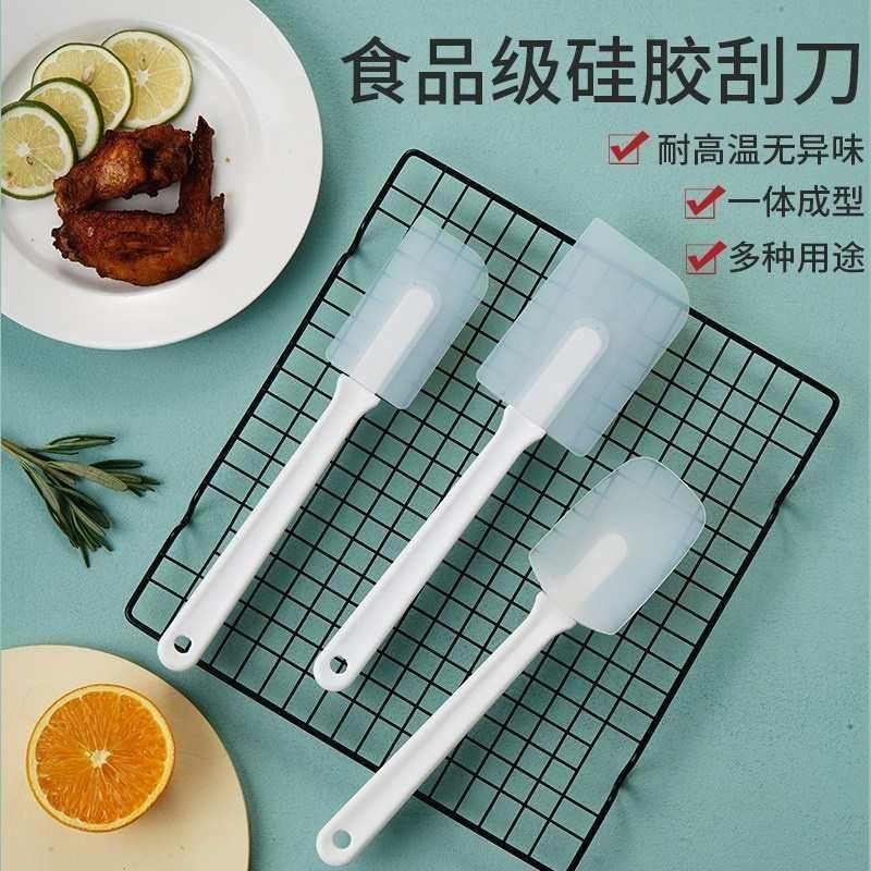烘焙工具硅胶刮刀耐高温一体式奶油蛋糕牛轧糖抹刀铲刀橡胶皮刮刀