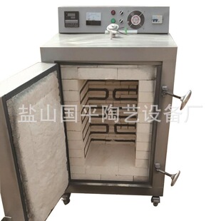 定做高中低温 高温炉烤花窑烘干箱教学家用电阻炉 陶瓷电窑炉设备