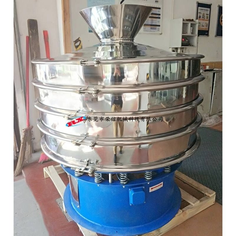 厂家供应 400型振动筛 圆形振动筛  饲料不锈钢两层筛