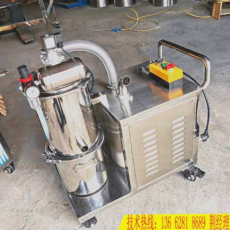 白炭黑自动定量投料机全自动真空吸料机粉末称重加料机干粉输送机,搬运/仓储/物流设备,加料机,淘宝优惠券,粉丝福利购,淘宝优惠卷