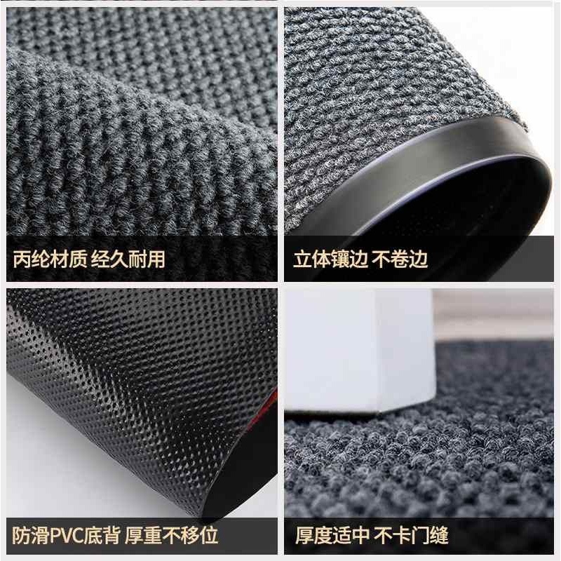 菠萝纹地垫入户门口耐脏防滑垫地毯口大门商场除尘室外酒店电梯