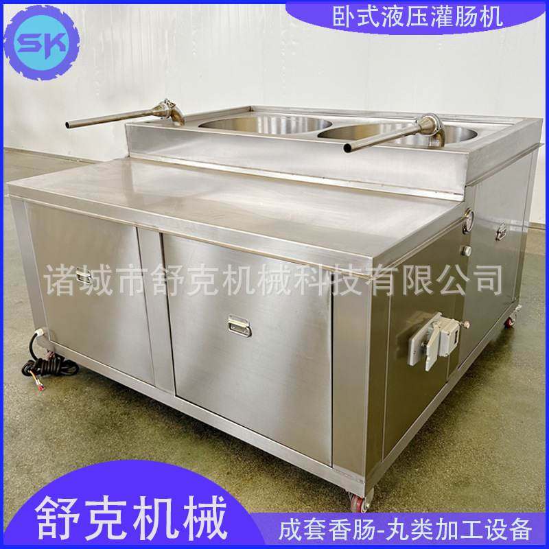 蒜香肠卧式液压灌肠机 腊肠生产成套设备 哈尔滨红肠加工灌肠设备,清洗/食品/商业设备,灌肠机,淘宝优惠券,粉丝福利购,淘宝优惠卷