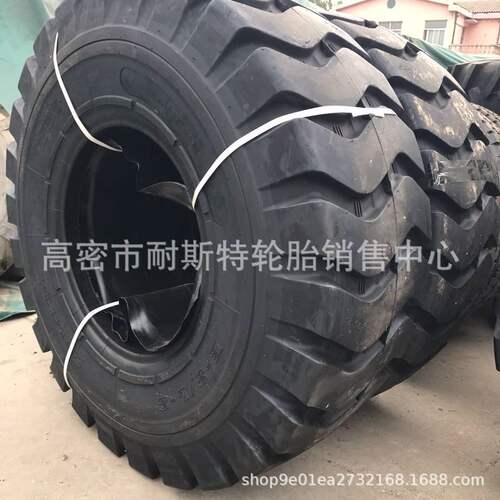 厂家供应18.00-24 20.5-25 23.1-26 压路机轮胎工程胎