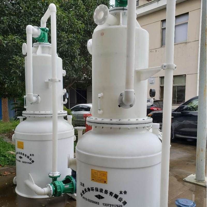 罗茨水真空泵喷射 真空泵真空喷射真空机组多级水喷射真空机组