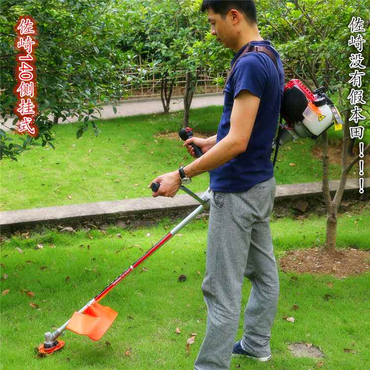佐崎四冲程GX35140侧斜挂式汽油割草割灌机砍草收割Brush cutter,农机/农具/农膜,割灌机/割草机/油锯,淘宝优惠券,粉丝福利购,淘宝优惠卷