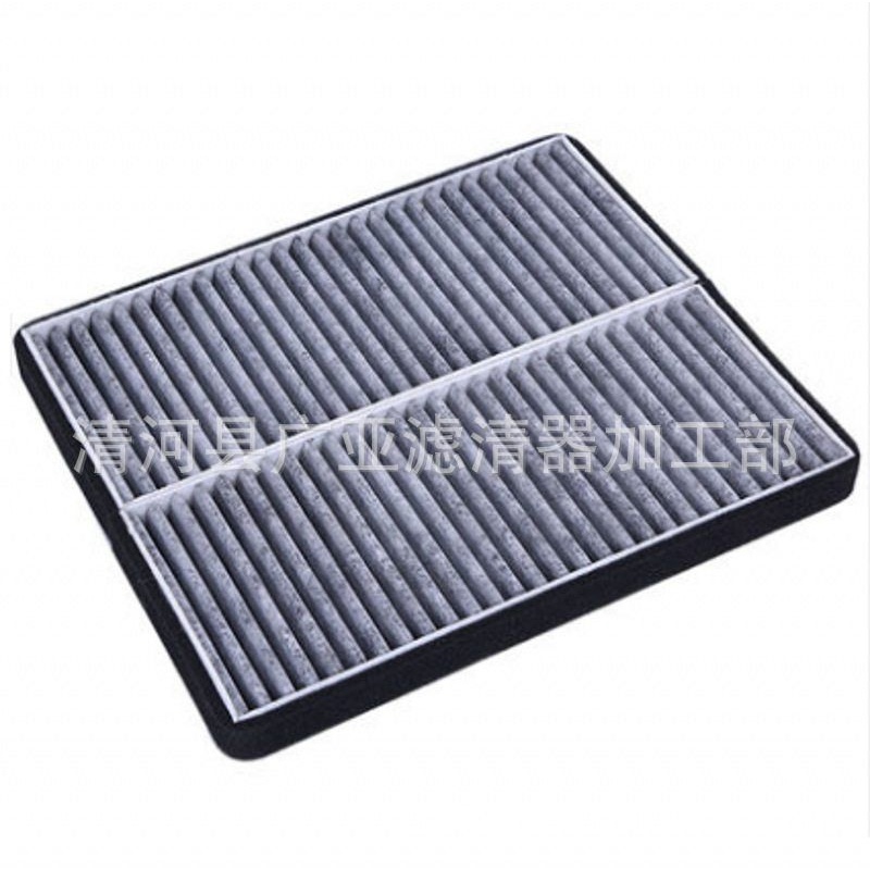 适用于新嘉年华空调滤清器嘉年华汽车滤芯配件空调格过滤 活性炭