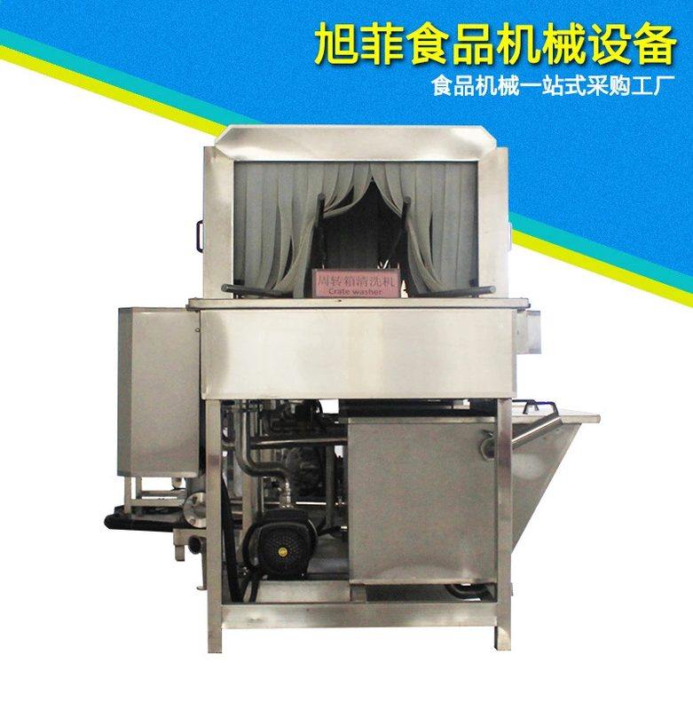 不锈钢周转箱清洗机    金属不锈钢托盘清洗机    周转筐清洗设备,清洗/食品/商业设备,洗筐机,淘宝优惠券,粉丝福利购,淘宝优惠卷