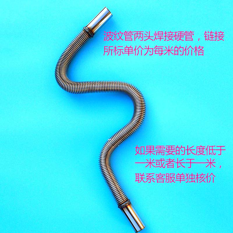 不锈钢排烟管延长管适用发电机及汽车堆高机排气管改装