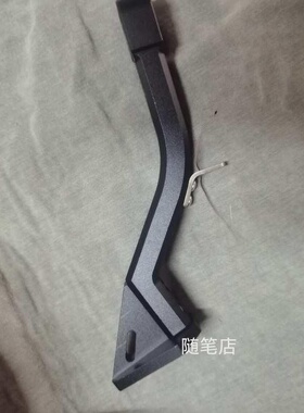 适用倍力尼TRK702X502X552X晓500狗骨头改装件坐高降低座垫椅金鹏