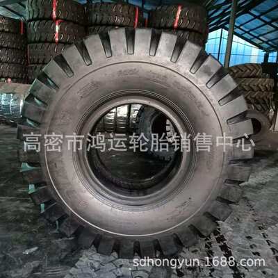 正面吊龙门吊叉车港口18.00-25 E-4J堆高机轮胎12.00-24 14.00-24