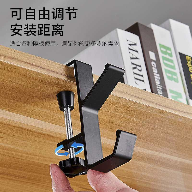 书包挂钩学生课桌书桌侧面收纳免挂钉书包免可挂架免打孔移动胶,文具电教/文化用品/商务用品,挂书袋,淘宝优惠券,粉丝福利购,淘宝优惠卷