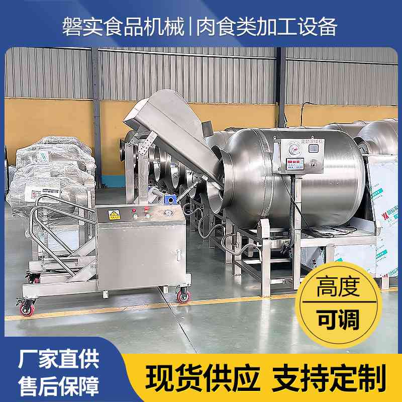 提升机上料机商用带轮子可移动不锈钢翻转倒料机滚揉机自动上料机