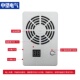 弱电箱家用智能温控数显风扇多媒体集线 线箱专用散热器模块静音