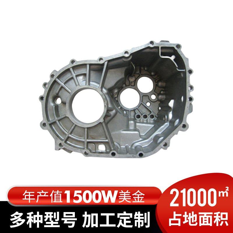 五金加工铝合金重力铸造配件铝铸件产品铝砂铸齿轮箱壳体机械铸件