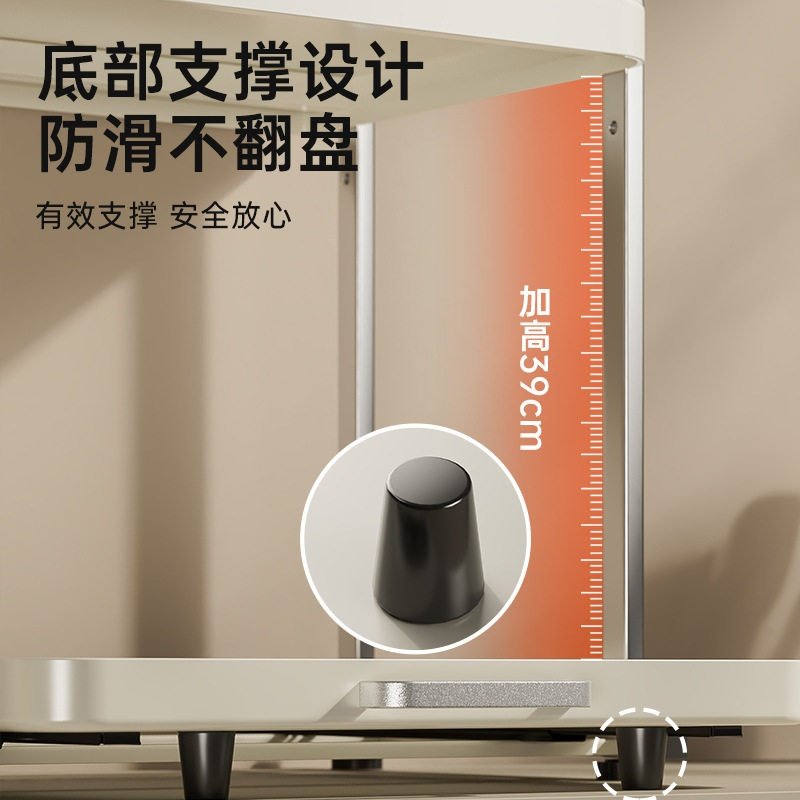 不锈钢微波炉置物架厨房电器烤箱电饭煲台面专用架子式拉收纳抽,厨房/烹饪用具,微波炉置物架,淘宝优惠券,粉丝福利购,淘宝优惠卷