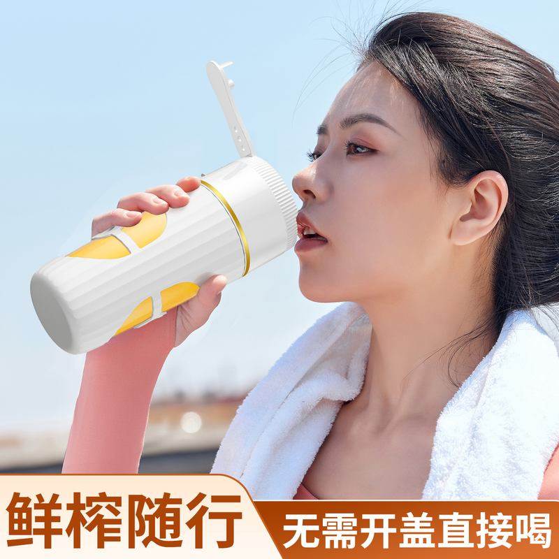 榨汁机便携充电家用户外料理碎冰机全自动小型奶昔迷你水果多功能,厨房电器,迷你榨汁机,淘宝优惠券,粉丝福利购,淘宝优惠卷