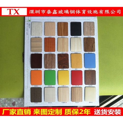 八人位曲木椅餐桌小吃奶茶店曲木笑脸椅 餐桌组合厂家供应餐桌