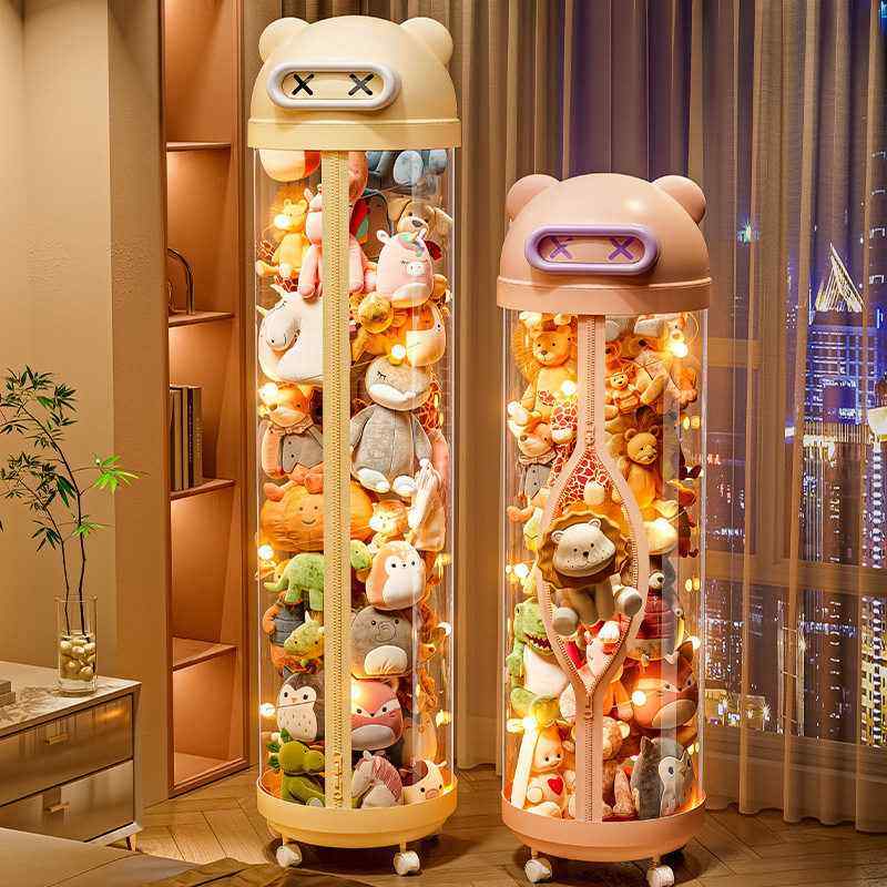 娃娃收纳桶拉链款毛绒玩具透明收纳公仔神器儿童展示柜大容量筒